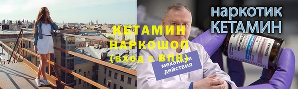 гашик Богданович