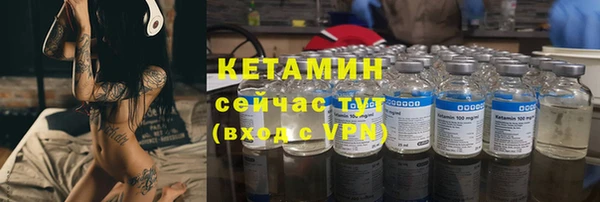 гашик Богданович