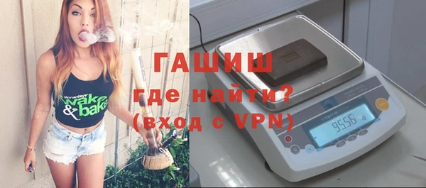 не бодяженный Белоозёрский