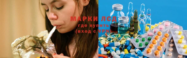 дмт Белокуриха