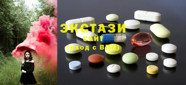 не бодяженный Белоозёрский