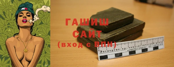 MESCALINE Беломорск