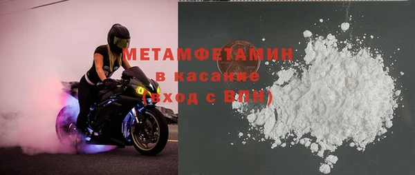 дмт Белокуриха