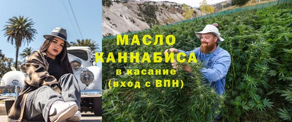 не бодяженный Белоозёрский