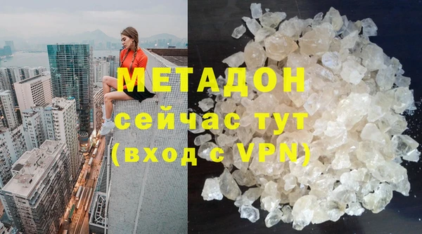 MESCALINE Беломорск
