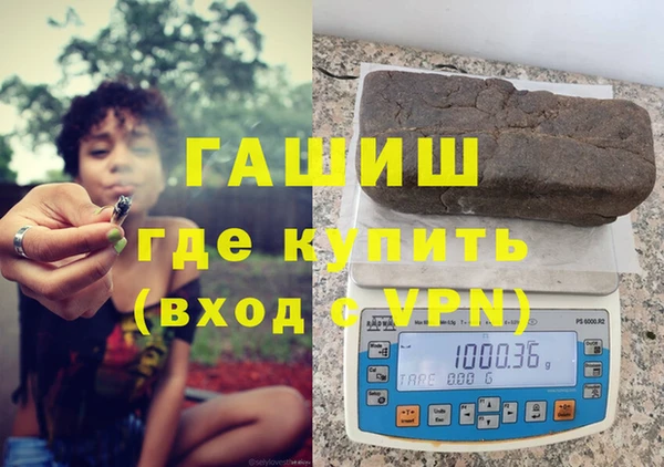 не бодяженный Белоозёрский