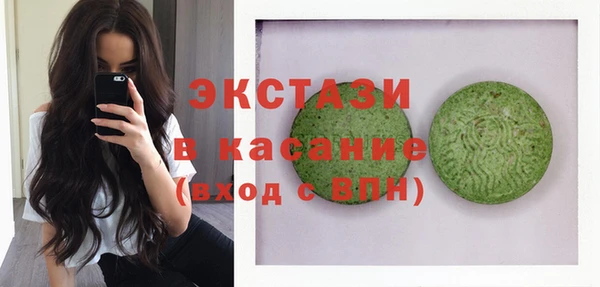 метадон Богородицк
