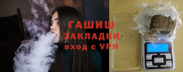 MESCALINE Беломорск