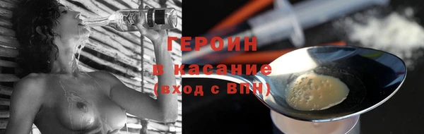 гашик Богданович
