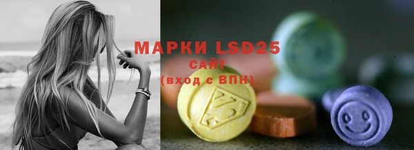 дмт Белокуриха