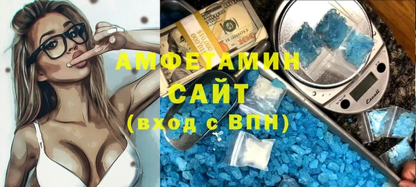 метадон Богородицк