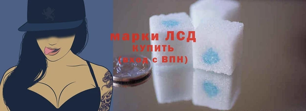 метадон Богородицк
