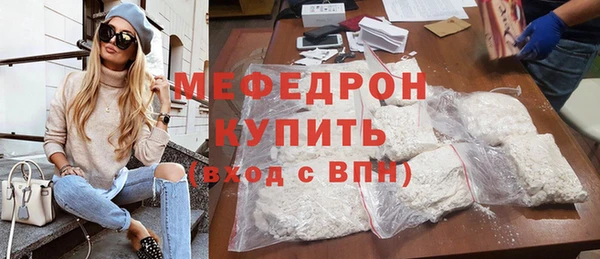 гашик Богданович