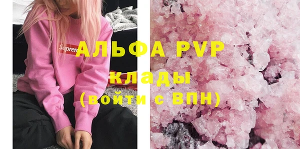 не бодяженный Белоозёрский