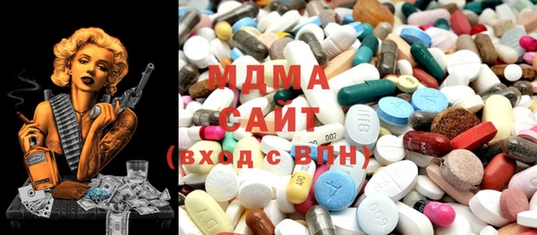 дмт Белокуриха