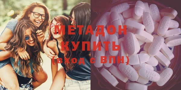 дмт Белокуриха