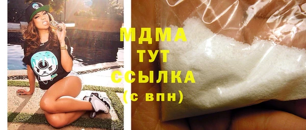 не бодяженный Белоозёрский
