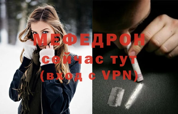 не бодяженный Белоозёрский