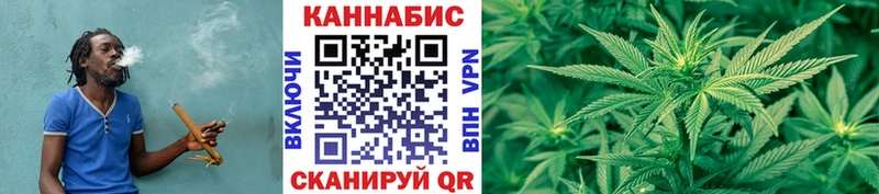Бошки Шишки семена Пестово
